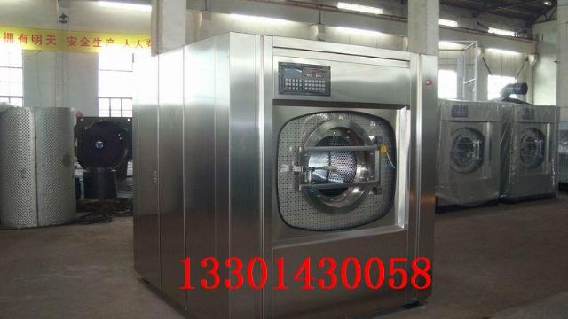 Full Automatic Washing Machine ( Tongyang Licensing)